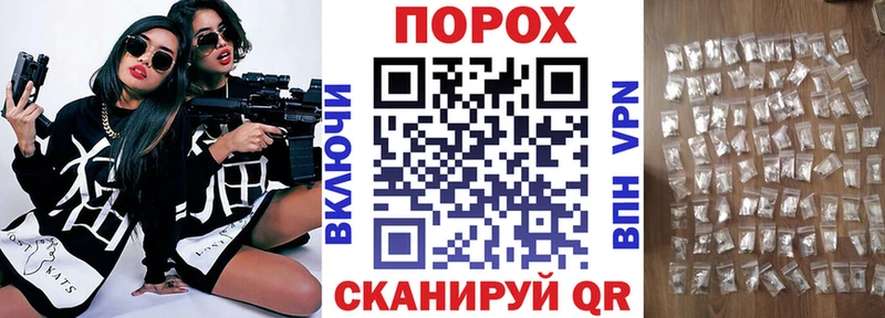 АМФ Premium Гвардейск