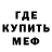 Амфетамин VHQ Petras Vaitkus