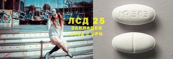 кокс Горнозаводск