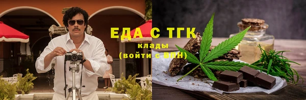 a pvp Горно-Алтайск