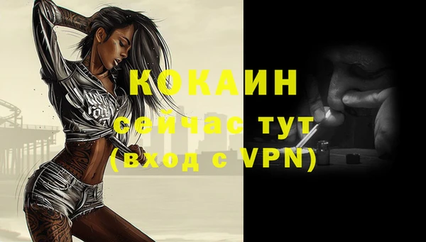 a pvp Горно-Алтайск