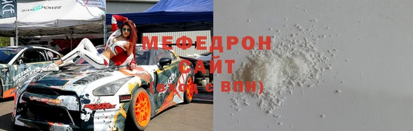 кокс Горнозаводск