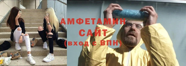 a pvp Горно-Алтайск