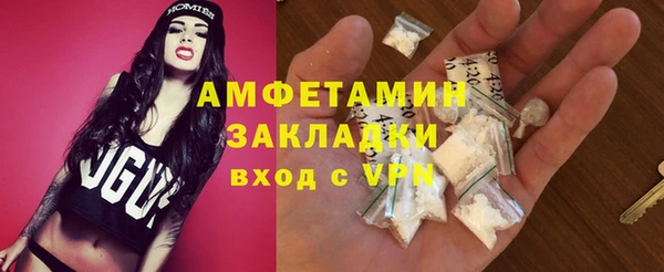 a pvp Горно-Алтайск