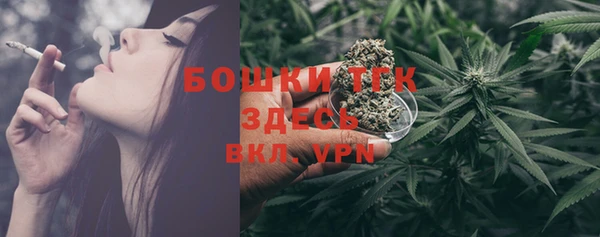 a pvp Горно-Алтайск