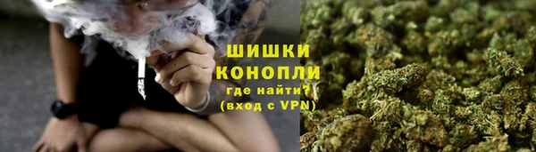 кокс Горнозаводск