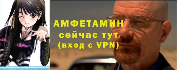 a pvp Горно-Алтайск