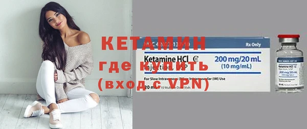 a pvp Горно-Алтайск