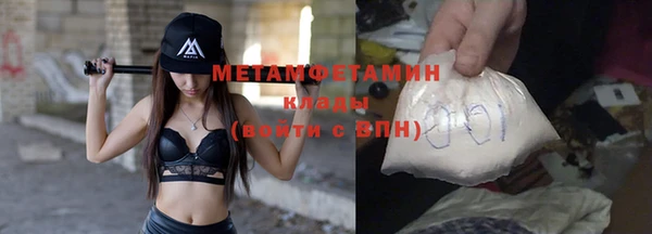 кокс Горнозаводск