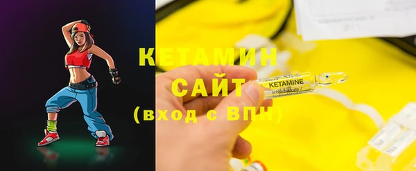 кокс Горнозаводск