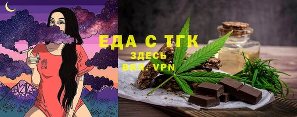 кокс Горнозаводск