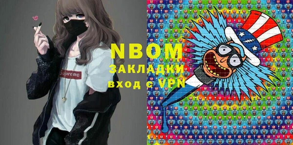 a pvp Горно-Алтайск