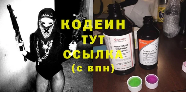 a pvp Горно-Алтайск