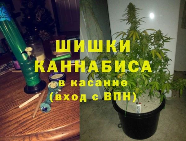 альфа пвп VHQ Горняк