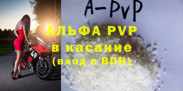 кокс Горнозаводск