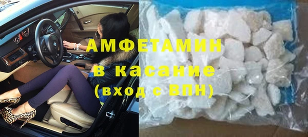 кокс Горнозаводск