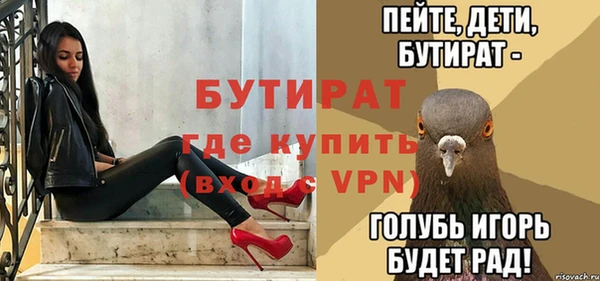 a pvp Горно-Алтайск